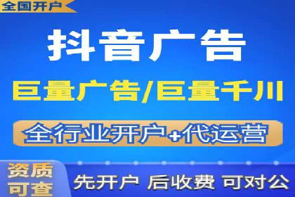 案例解读：SEO与SEM优化助力电商崛起