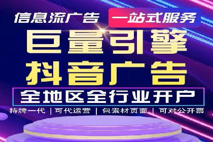 百度推广月费投入案例分析